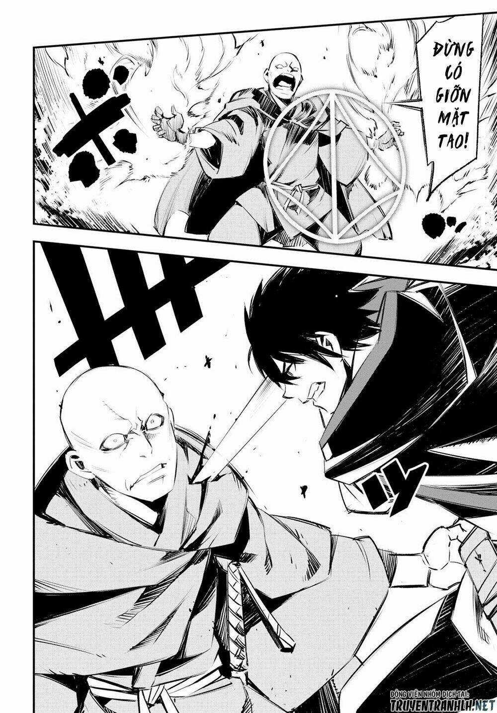 Shin No Nakama Janai To Yuusha No Party Wo Oidasareta No De, Henkyou De Slow Life Suru Koto Ni Shima Chapter 16 trang 15