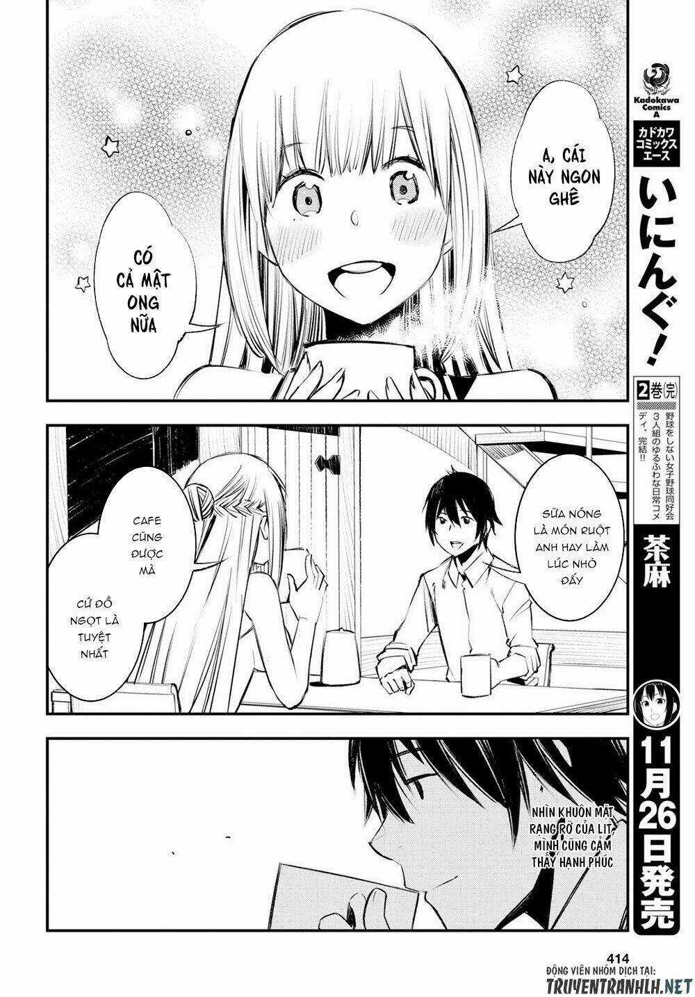 Shin No Nakama Janai To Yuusha No Party Wo Oidasareta No De, Henkyou De Slow Life Suru Koto Ni Shima Chapter 16 trang 23