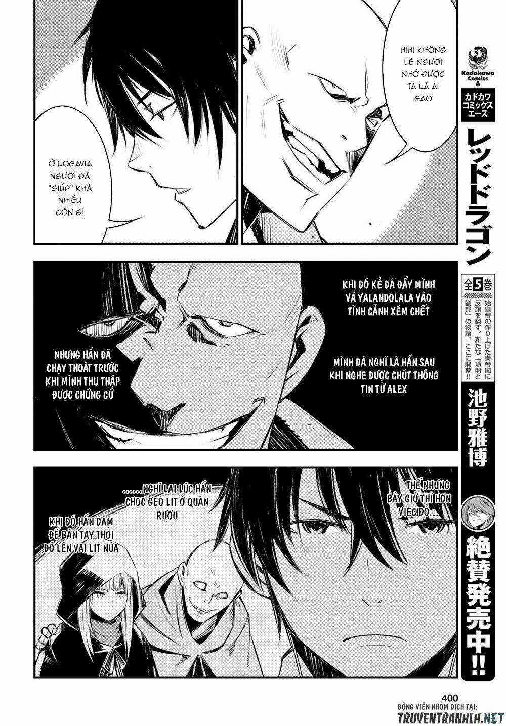 Shin No Nakama Janai To Yuusha No Party Wo Oidasareta No De, Henkyou De Slow Life Suru Koto Ni Shima Chapter 16 trang 9