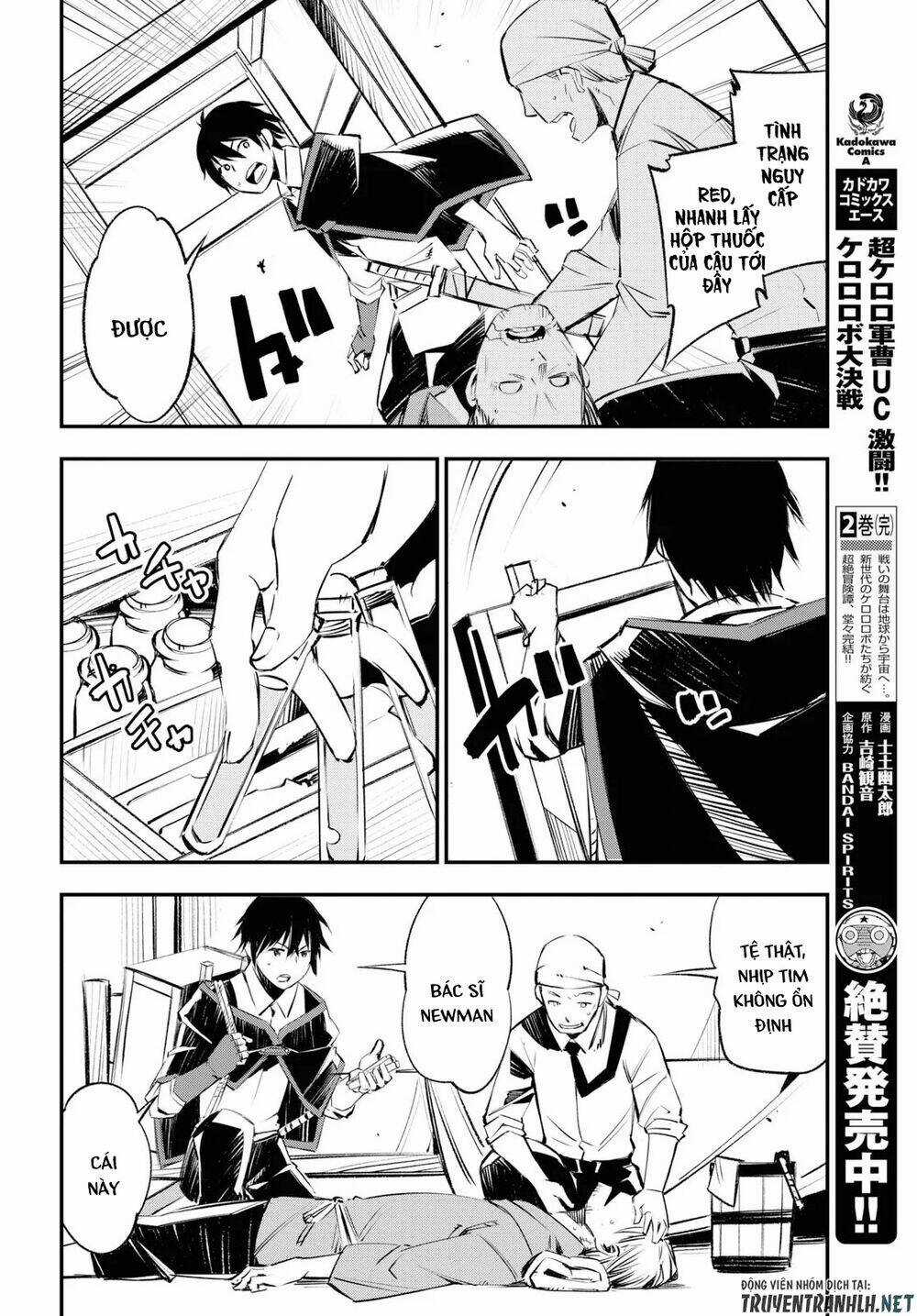 Shin No Nakama Janai To Yuusha No Party Wo Oidasareta No De, Henkyou De Slow Life Suru Koto Ni Shima Chapter 18 trang 13