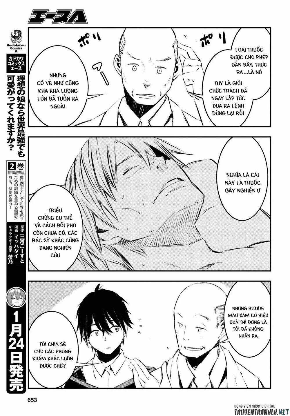 Shin No Nakama Janai To Yuusha No Party Wo Oidasareta No De, Henkyou De Slow Life Suru Koto Ni Shima Chapter 18 trang 18
