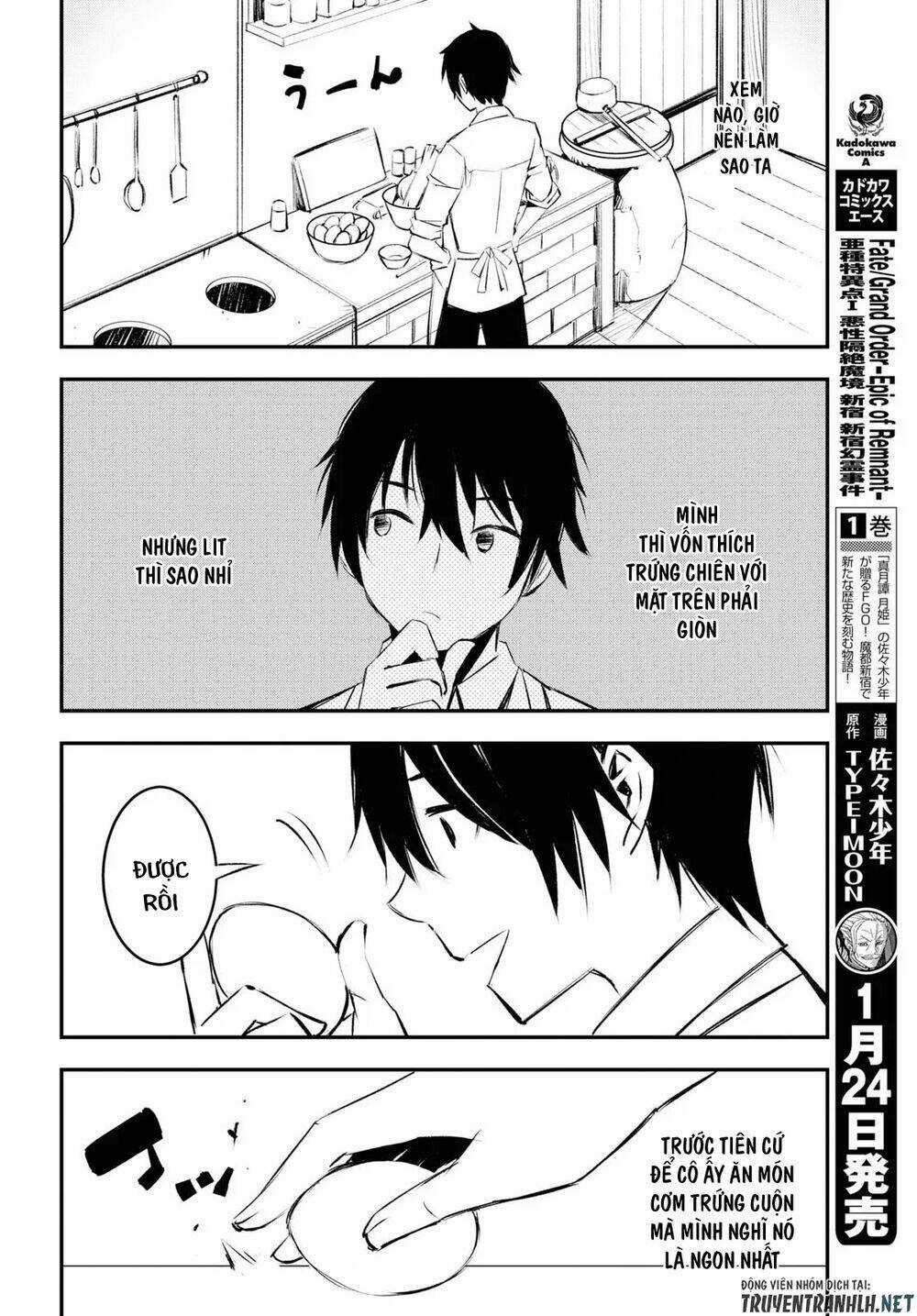 Shin No Nakama Janai To Yuusha No Party Wo Oidasareta No De, Henkyou De Slow Life Suru Koto Ni Shima Chapter 18 trang 23