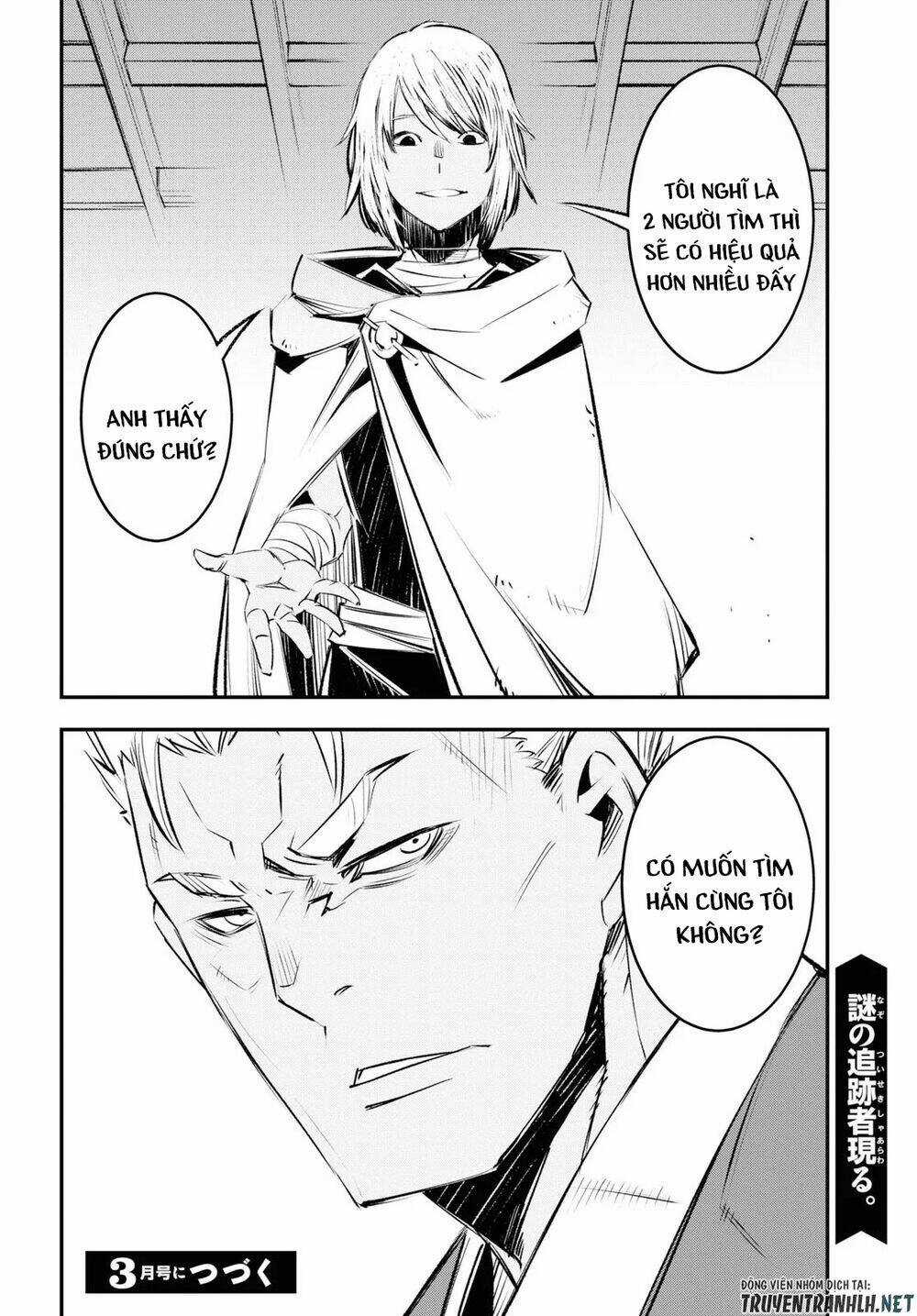 Shin No Nakama Janai To Yuusha No Party Wo Oidasareta No De, Henkyou De Slow Life Suru Koto Ni Shima Chapter 18 trang 31