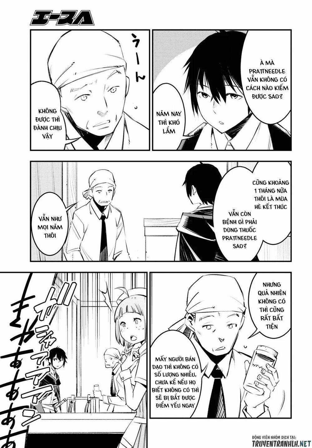 Shin No Nakama Janai To Yuusha No Party Wo Oidasareta No De, Henkyou De Slow Life Suru Koto Ni Shima Chapter 18 trang 8