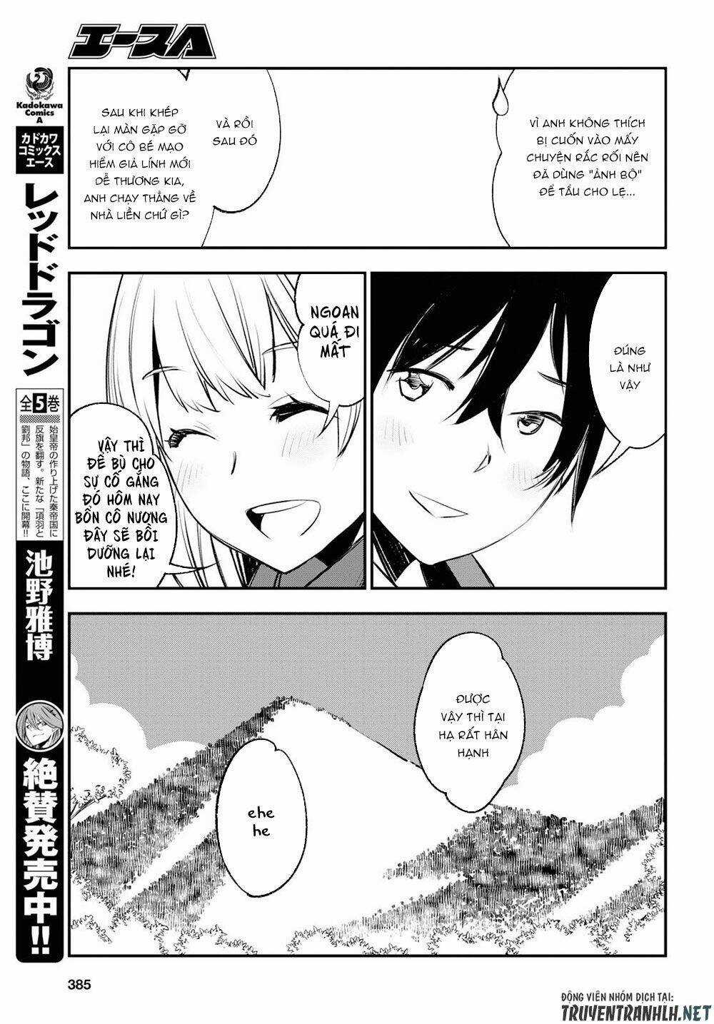 Shin No Nakama Janai To Yuusha No Party Wo Oidasareta No De, Henkyou De Slow Life Suru Koto Ni Shima Chapter 19 trang 10