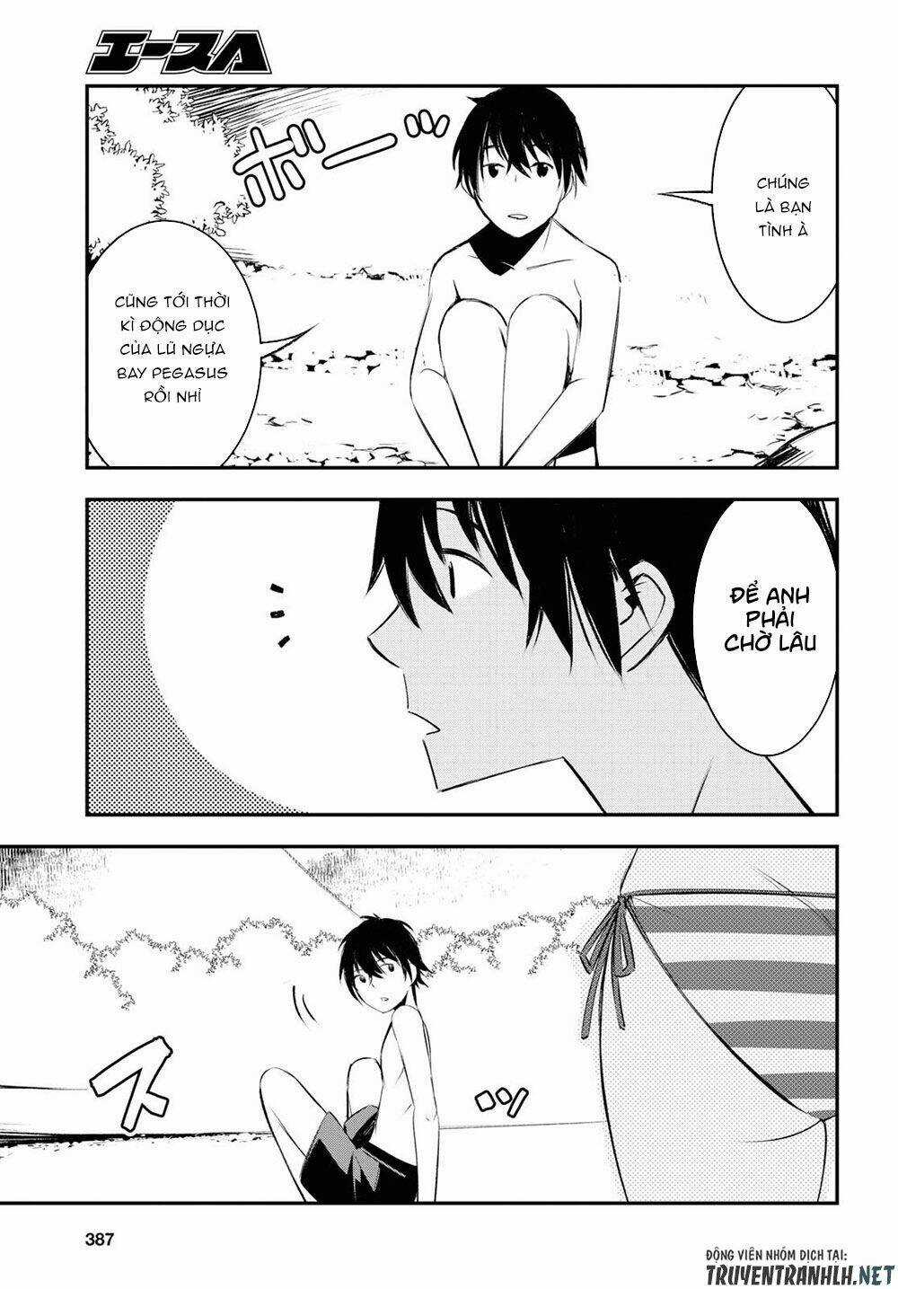 Shin No Nakama Janai To Yuusha No Party Wo Oidasareta No De, Henkyou De Slow Life Suru Koto Ni Shima Chapter 19 trang 12