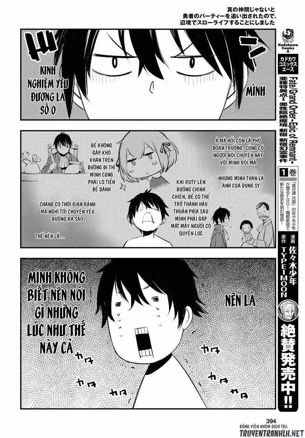Shin No Nakama Janai To Yuusha No Party Wo Oidasareta No De, Henkyou De Slow Life Suru Koto Ni Shima Chapter 19 trang 19