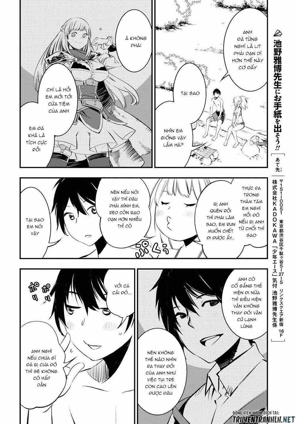 Shin No Nakama Janai To Yuusha No Party Wo Oidasareta No De, Henkyou De Slow Life Suru Koto Ni Shima Chapter 19 trang 21