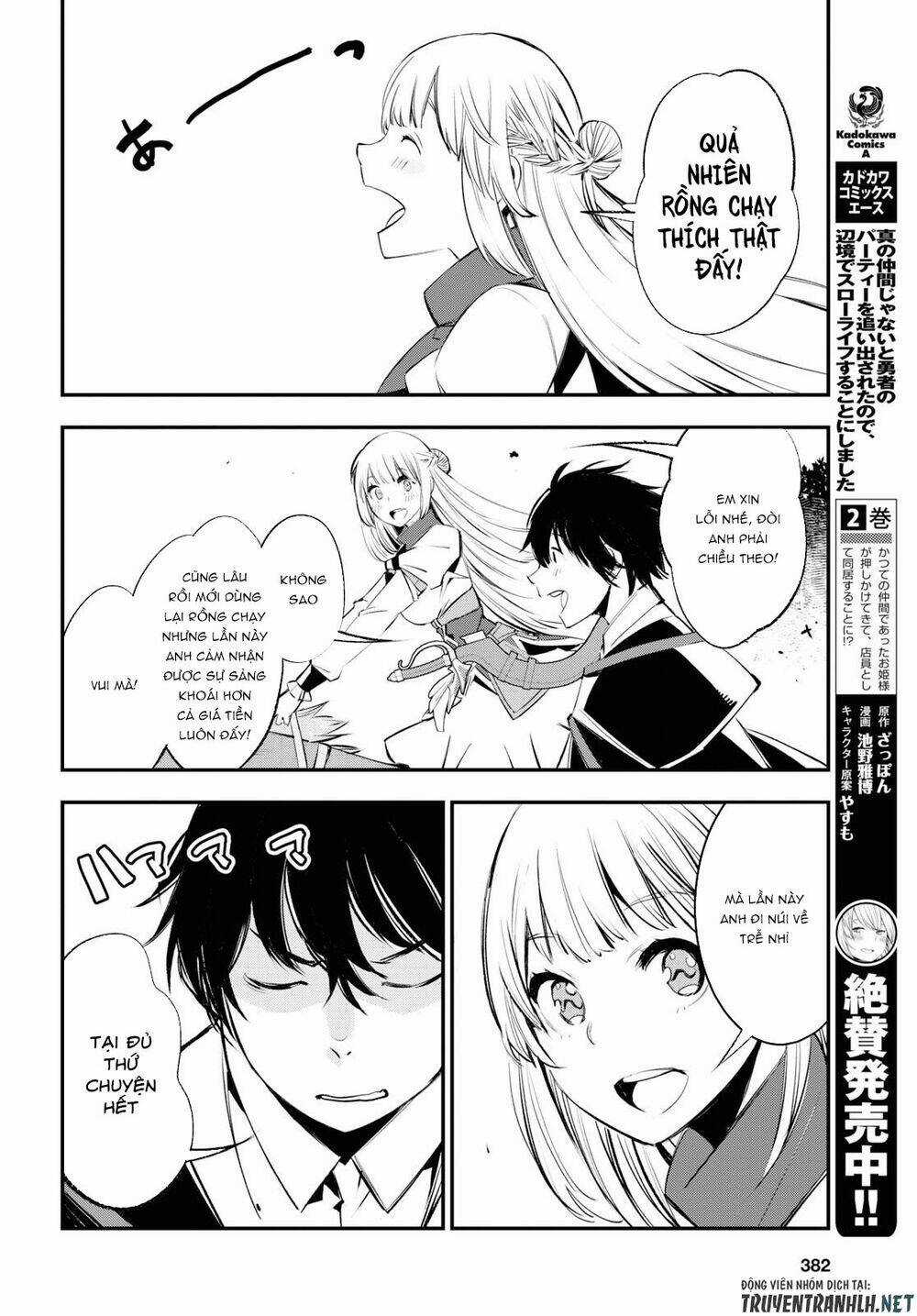 Shin No Nakama Janai To Yuusha No Party Wo Oidasareta No De, Henkyou De Slow Life Suru Koto Ni Shima Chapter 19 trang 7