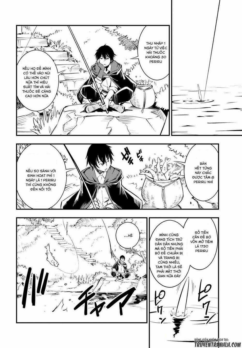 Shin No Nakama Janai To Yuusha No Party Wo Oidasareta No De, Henkyou De Slow Life Suru Koto Ni Shima Chapter 2 trang 13