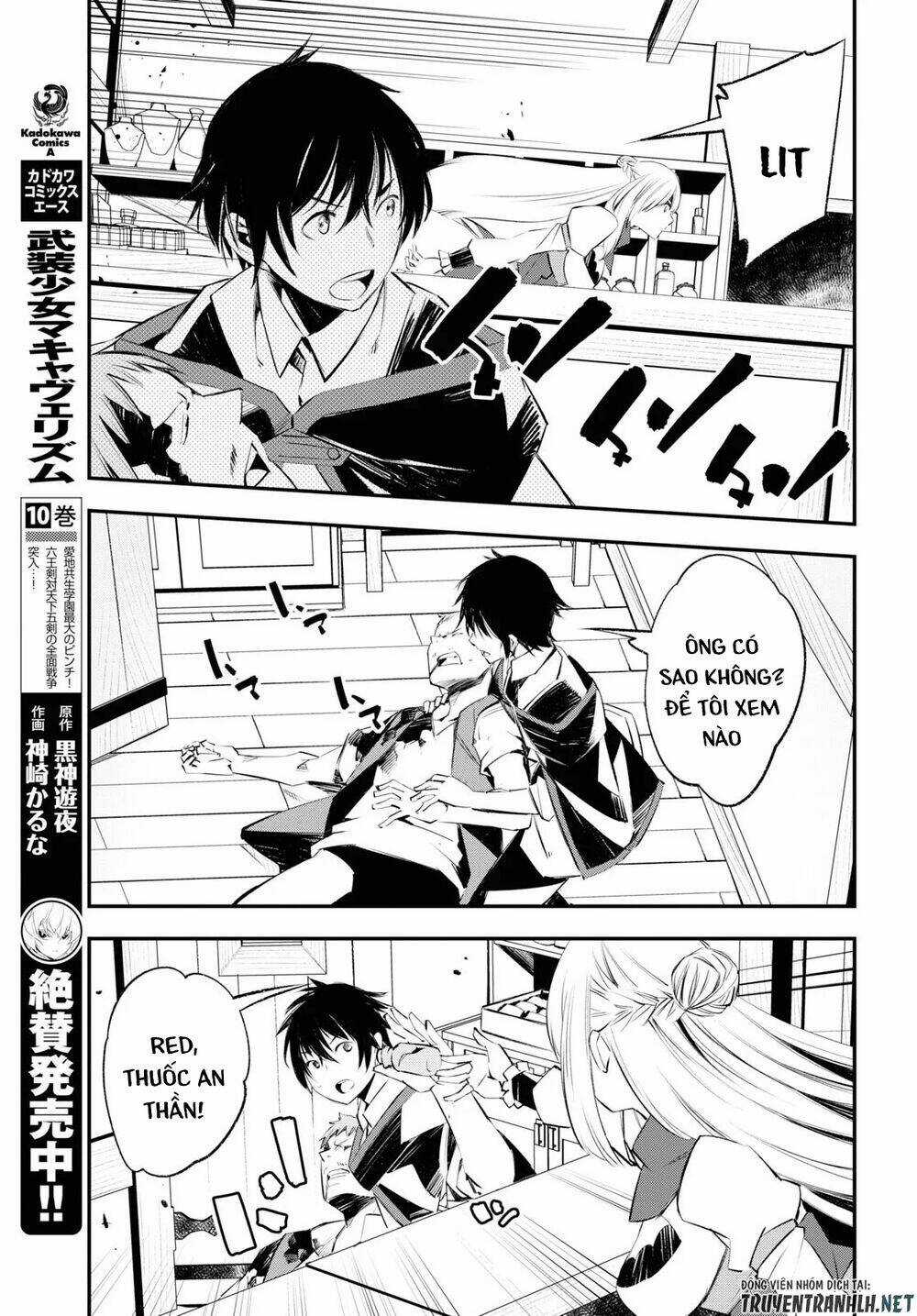 Shin No Nakama Janai To Yuusha No Party Wo Oidasareta No De, Henkyou De Slow Life Suru Koto Ni Shima Chapter 20 trang 10