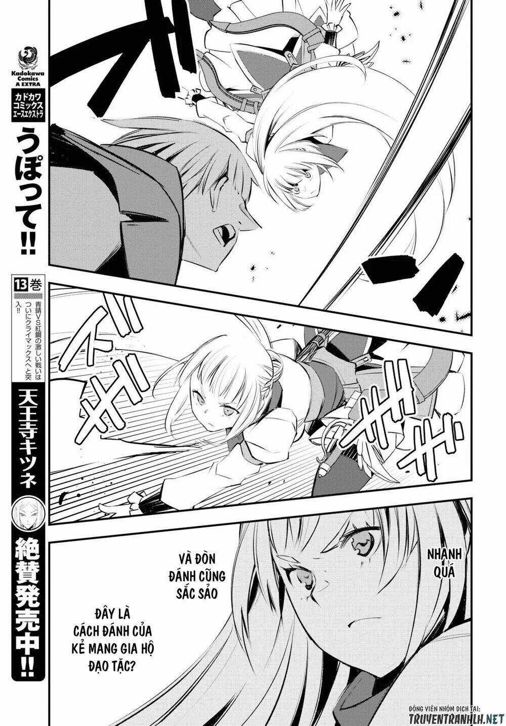 Shin No Nakama Janai To Yuusha No Party Wo Oidasareta No De, Henkyou De Slow Life Suru Koto Ni Shima Chapter 20 trang 16