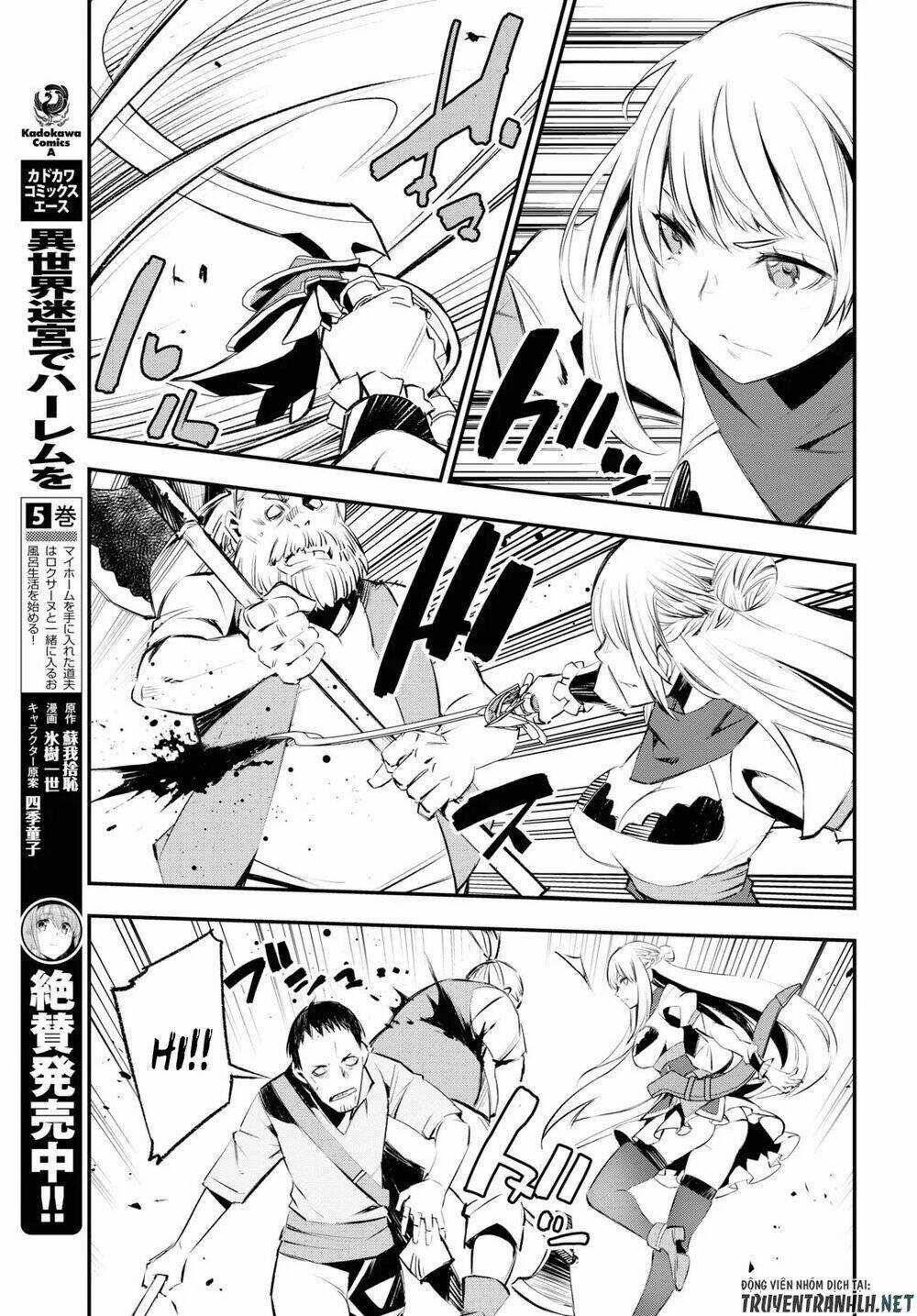 Shin No Nakama Janai To Yuusha No Party Wo Oidasareta No De, Henkyou De Slow Life Suru Koto Ni Shima Chapter 20 trang 20