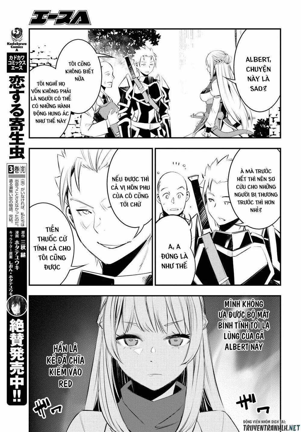 Shin No Nakama Janai To Yuusha No Party Wo Oidasareta No De, Henkyou De Slow Life Suru Koto Ni Shima Chapter 20 trang 22