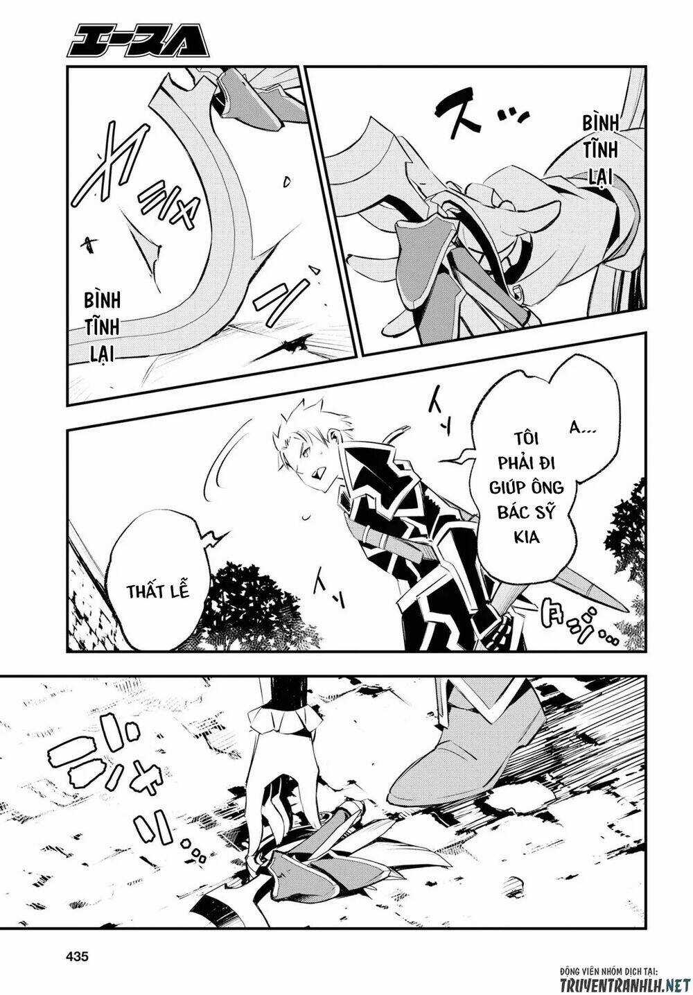 Shin No Nakama Janai To Yuusha No Party Wo Oidasareta No De, Henkyou De Slow Life Suru Koto Ni Shima Chapter 20 trang 24