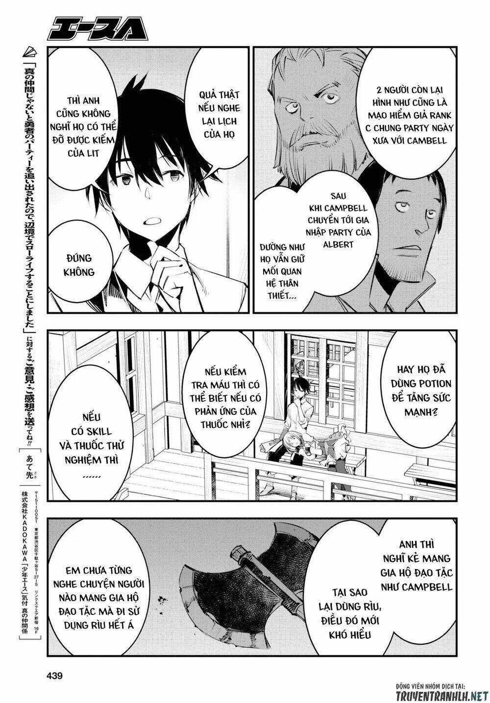 Shin No Nakama Janai To Yuusha No Party Wo Oidasareta No De, Henkyou De Slow Life Suru Koto Ni Shima Chapter 20 trang 28