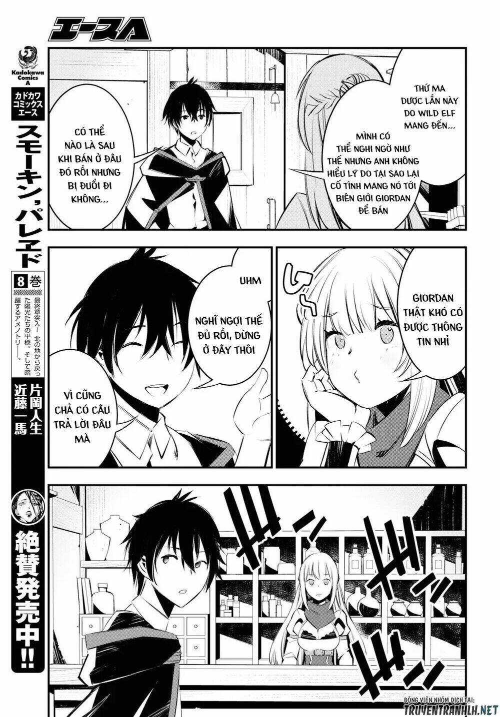 Shin No Nakama Janai To Yuusha No Party Wo Oidasareta No De, Henkyou De Slow Life Suru Koto Ni Shima Chapter 20 trang 8