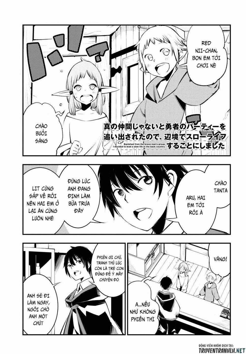 Shin No Nakama Janai To Yuusha No Party Wo Oidasareta No De, Henkyou De Slow Life Suru Koto Ni Shima Chapter 21 trang 2