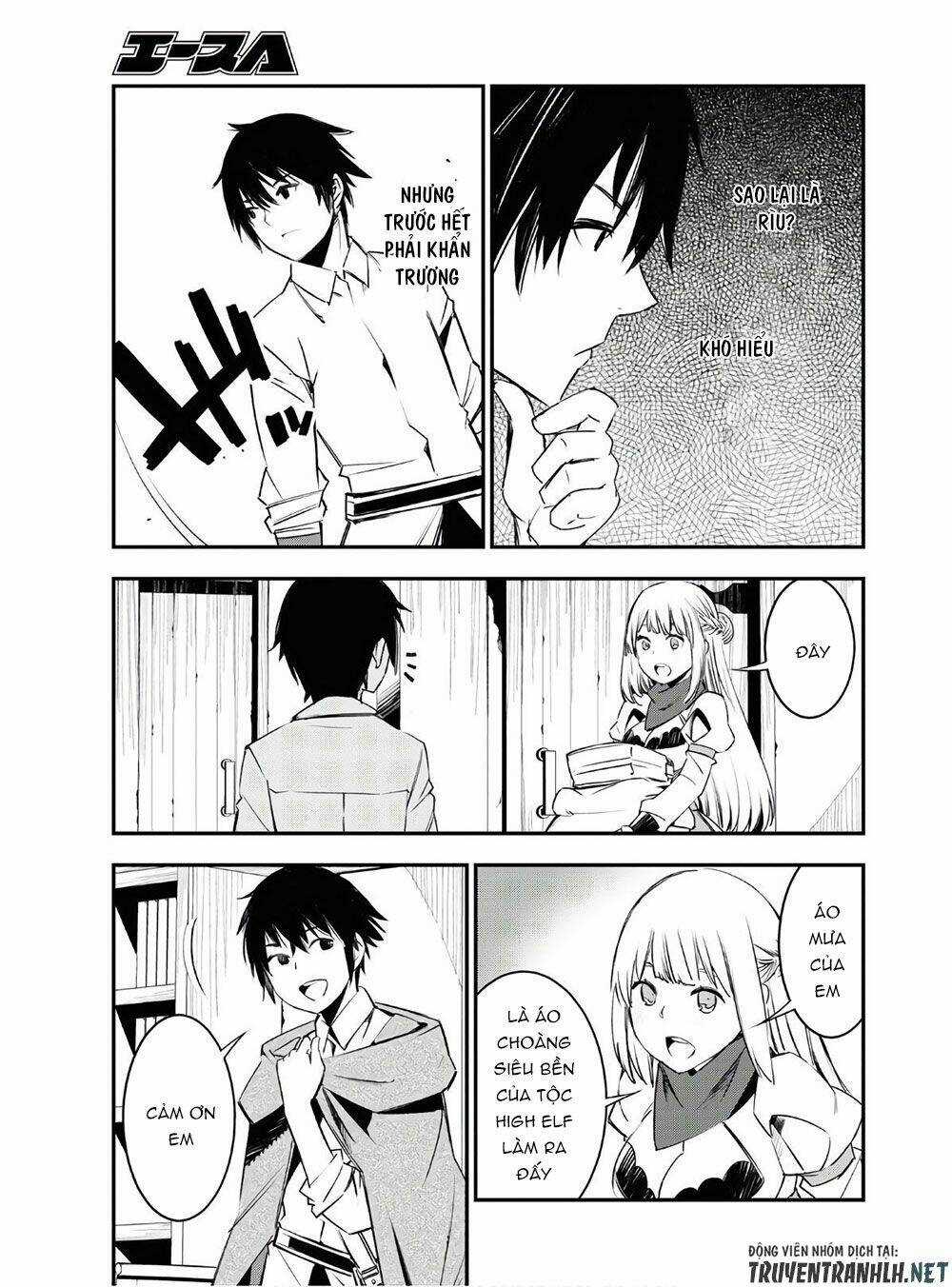 Shin No Nakama Janai To Yuusha No Party Wo Oidasareta No De, Henkyou De Slow Life Suru Koto Ni Shima Chapter 23 trang 16