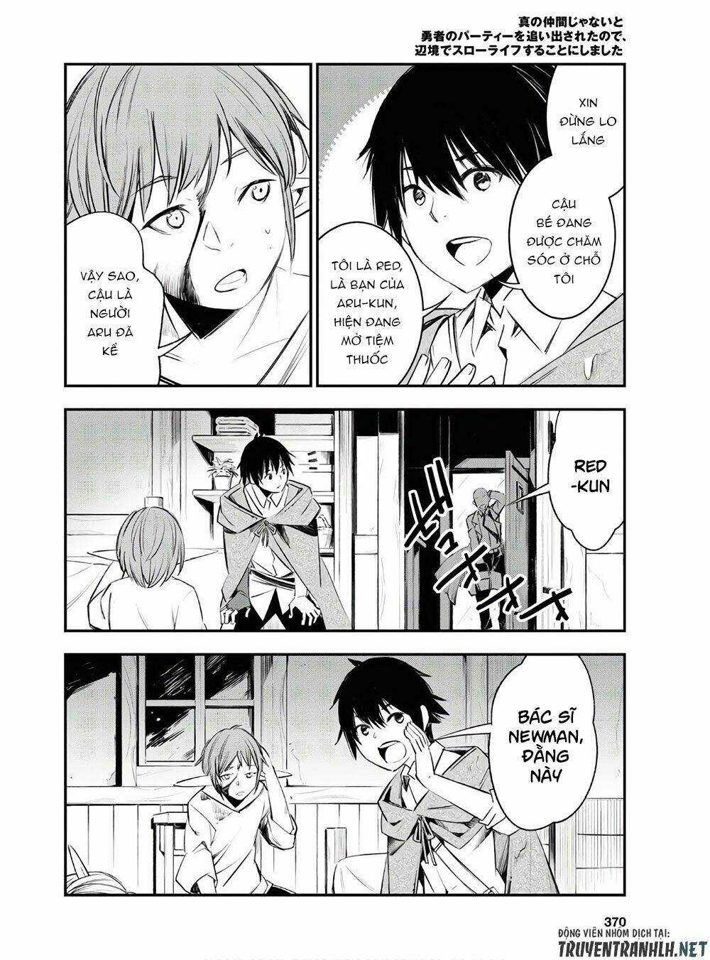 Shin No Nakama Janai To Yuusha No Party Wo Oidasareta No De, Henkyou De Slow Life Suru Koto Ni Shima Chapter 23 trang 21