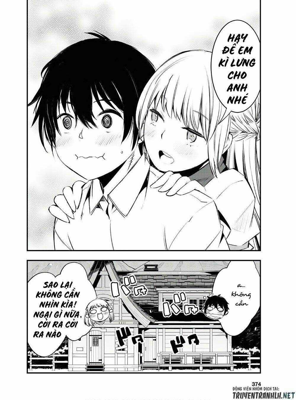 Shin No Nakama Janai To Yuusha No Party Wo Oidasareta No De, Henkyou De Slow Life Suru Koto Ni Shima Chapter 23 trang 25