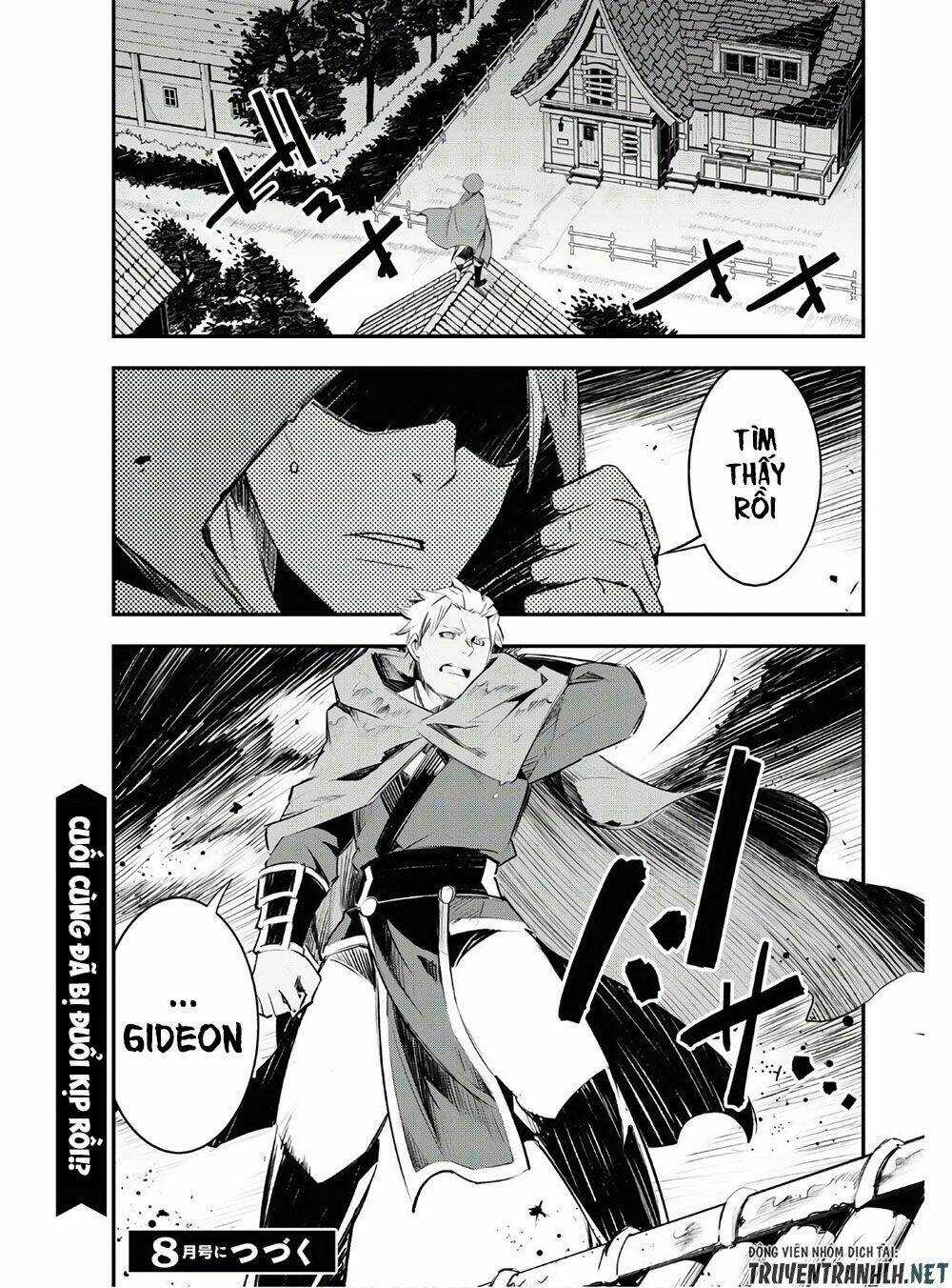 Shin No Nakama Janai To Yuusha No Party Wo Oidasareta No De, Henkyou De Slow Life Suru Koto Ni Shima Chapter 23 trang 26