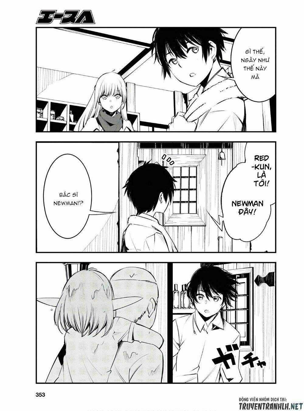 Shin No Nakama Janai To Yuusha No Party Wo Oidasareta No De, Henkyou De Slow Life Suru Koto Ni Shima Chapter 23 trang 4