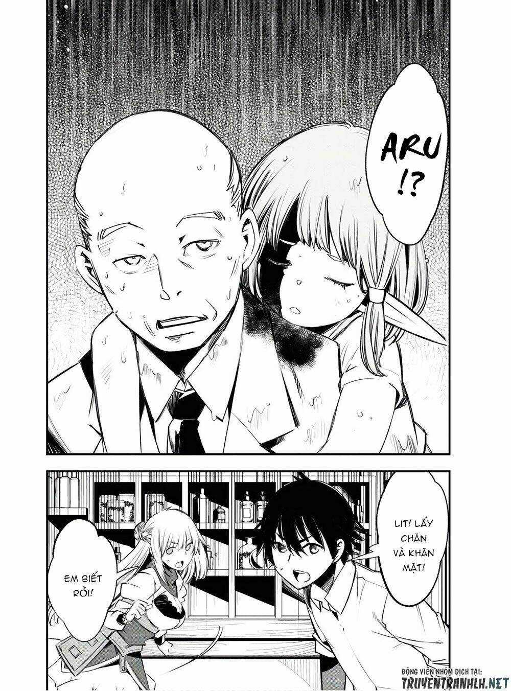 Shin No Nakama Janai To Yuusha No Party Wo Oidasareta No De, Henkyou De Slow Life Suru Koto Ni Shima Chapter 23 trang 5