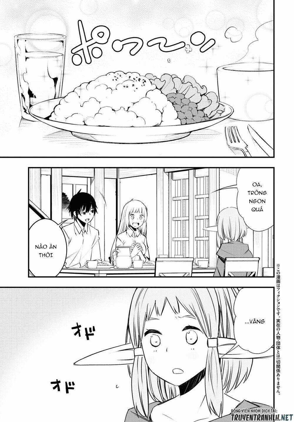 Shin No Nakama Janai To Yuusha No Party Wo Oidasareta No De, Henkyou De Slow Life Suru Koto Ni Shima Chapter 24 trang 5