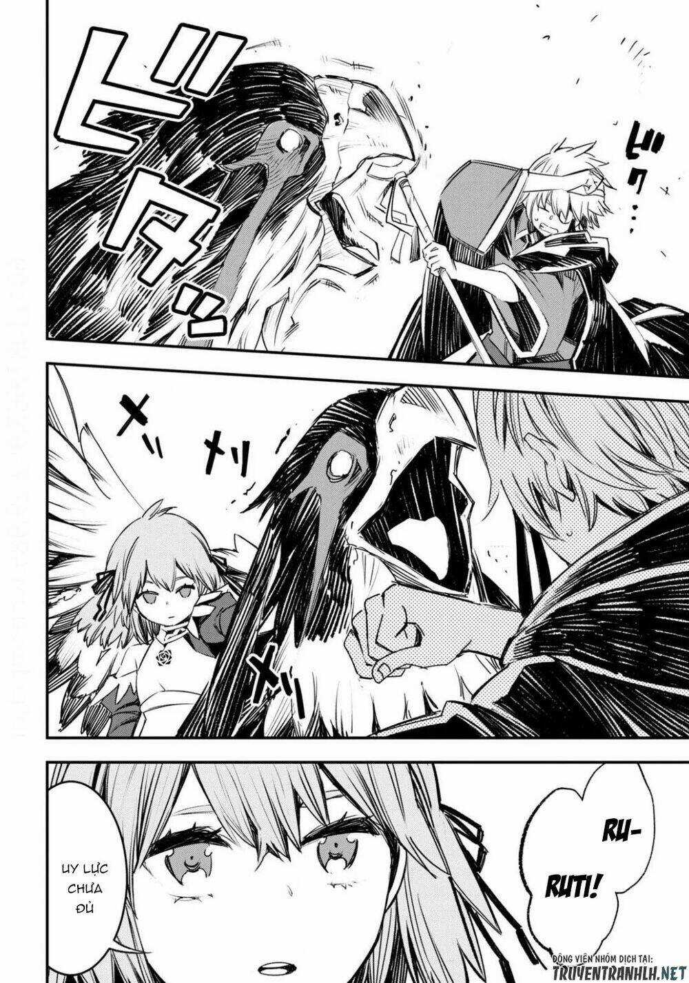 Shin No Nakama Janai To Yuusha No Party Wo Oidasareta No De, Henkyou De Slow Life Suru Koto Ni Shima Chapter 26 trang 15