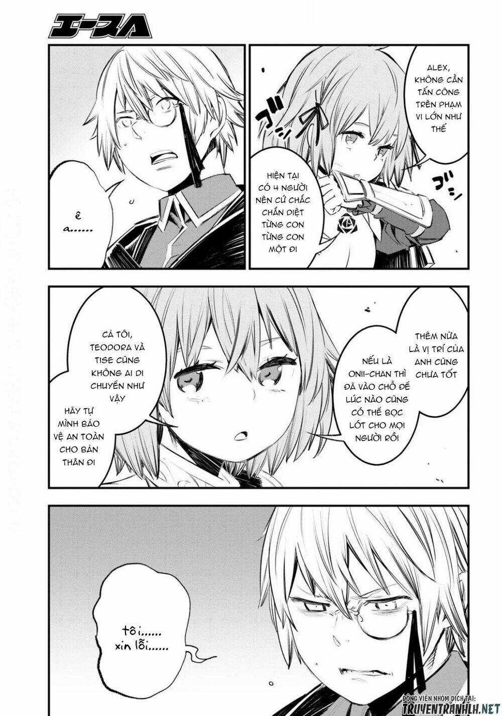 Shin No Nakama Janai To Yuusha No Party Wo Oidasareta No De, Henkyou De Slow Life Suru Koto Ni Shima Chapter 26 trang 18