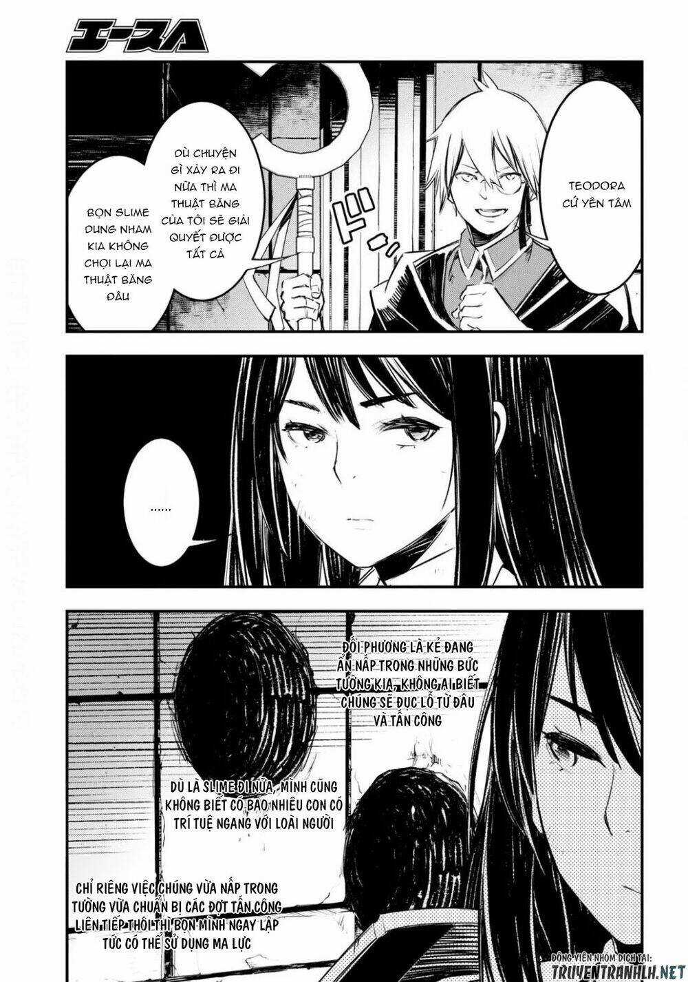 Shin No Nakama Janai To Yuusha No Party Wo Oidasareta No De, Henkyou De Slow Life Suru Koto Ni Shima Chapter 26 trang 24