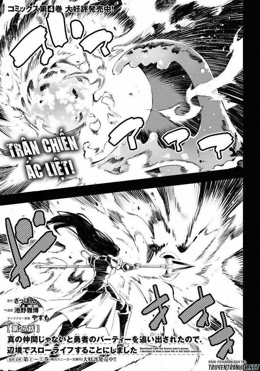 Shin No Nakama Janai To Yuusha No Party Wo Oidasareta No De, Henkyou De Slow Life Suru Koto Ni Shima Chapter 27 trang 3