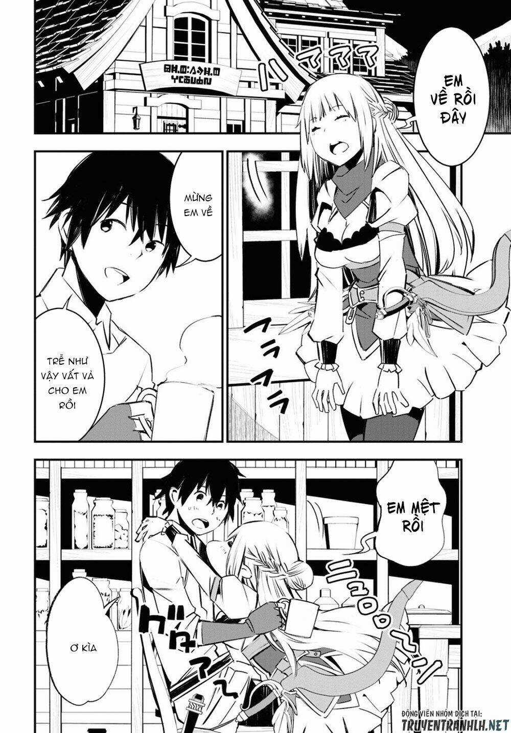 Shin No Nakama Janai To Yuusha No Party Wo Oidasareta No De, Henkyou De Slow Life Suru Koto Ni Shima Chapter 28 trang 24