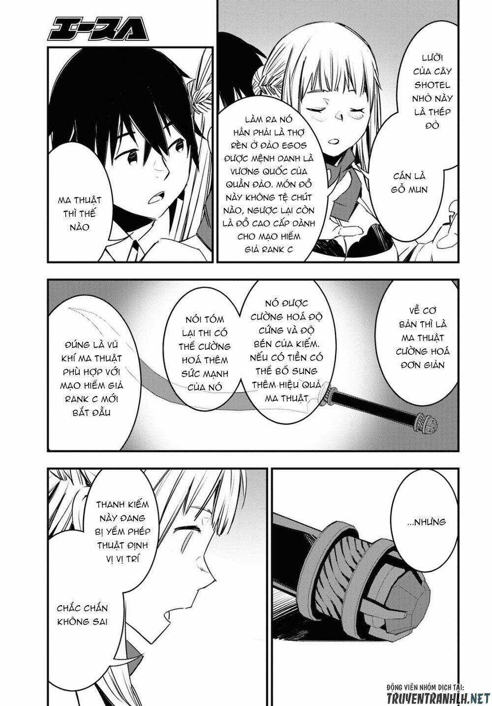 Shin No Nakama Janai To Yuusha No Party Wo Oidasareta No De, Henkyou De Slow Life Suru Koto Ni Shima Chapter 28 trang 27