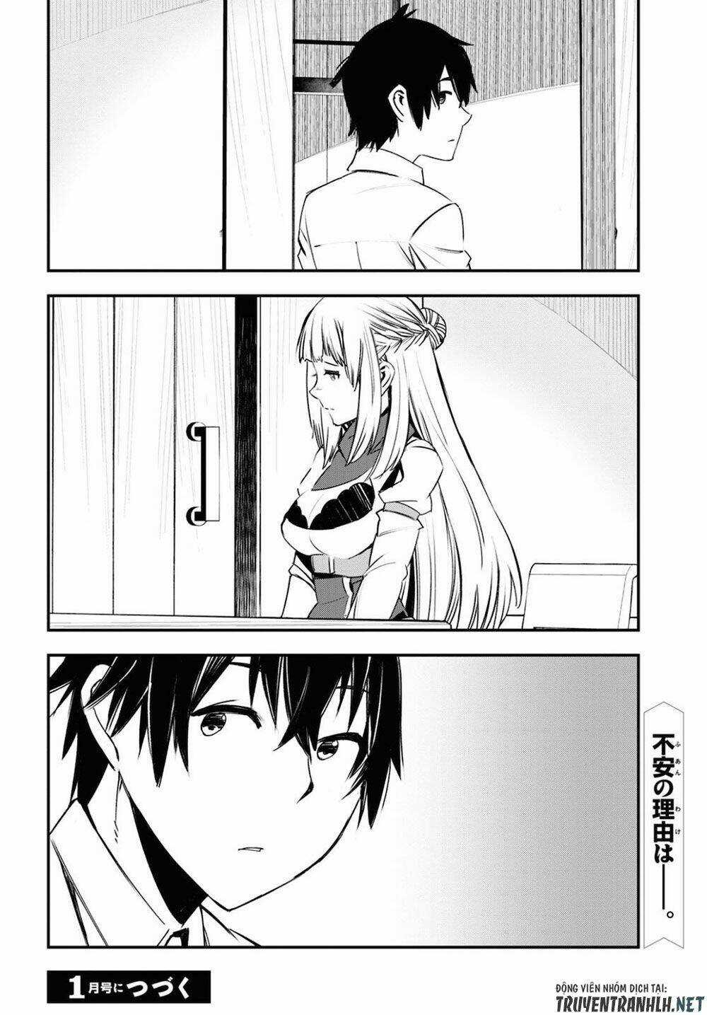 Shin No Nakama Janai To Yuusha No Party Wo Oidasareta No De, Henkyou De Slow Life Suru Koto Ni Shima Chapter 28 trang 36