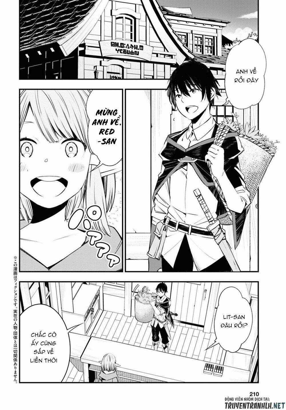 Shin No Nakama Janai To Yuusha No Party Wo Oidasareta No De, Henkyou De Slow Life Suru Koto Ni Shima Chapter 28 trang 4