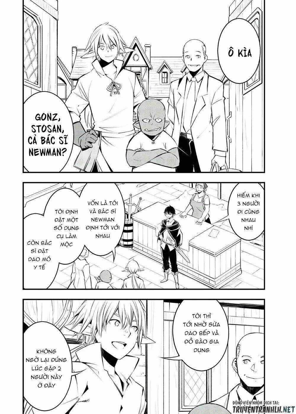 Shin No Nakama Janai To Yuusha No Party Wo Oidasareta No De, Henkyou De Slow Life Suru Koto Ni Shima Chapter 30 trang 15