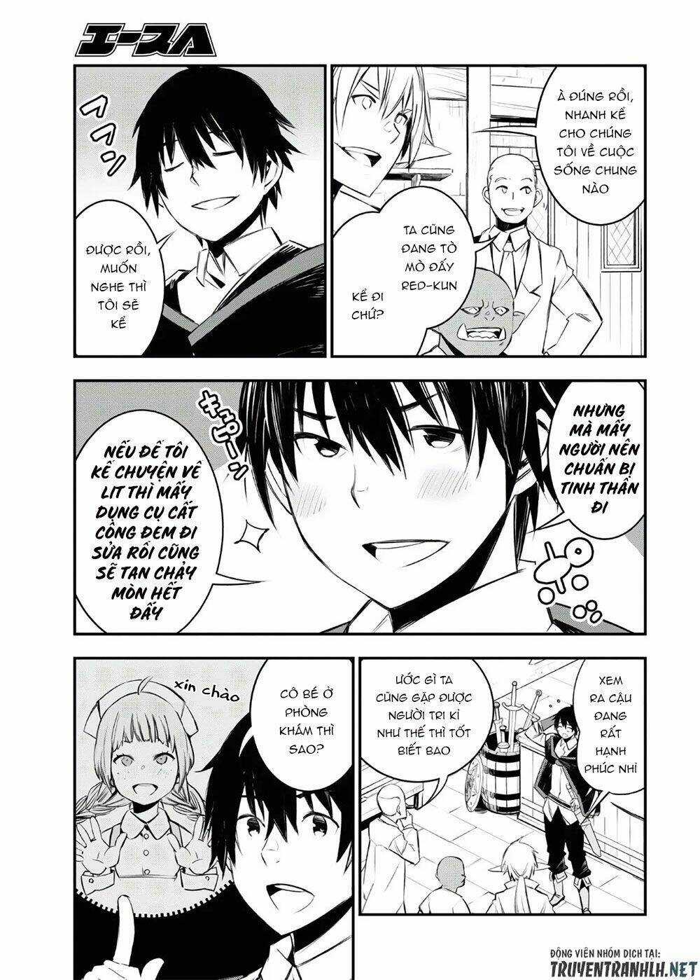 Shin No Nakama Janai To Yuusha No Party Wo Oidasareta No De, Henkyou De Slow Life Suru Koto Ni Shima Chapter 30 trang 16