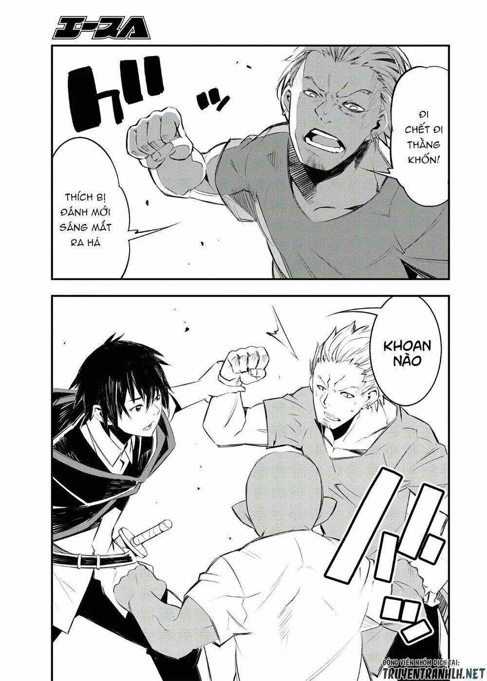 Shin No Nakama Janai To Yuusha No Party Wo Oidasareta No De, Henkyou De Slow Life Suru Koto Ni Shima Chapter 30 trang 22