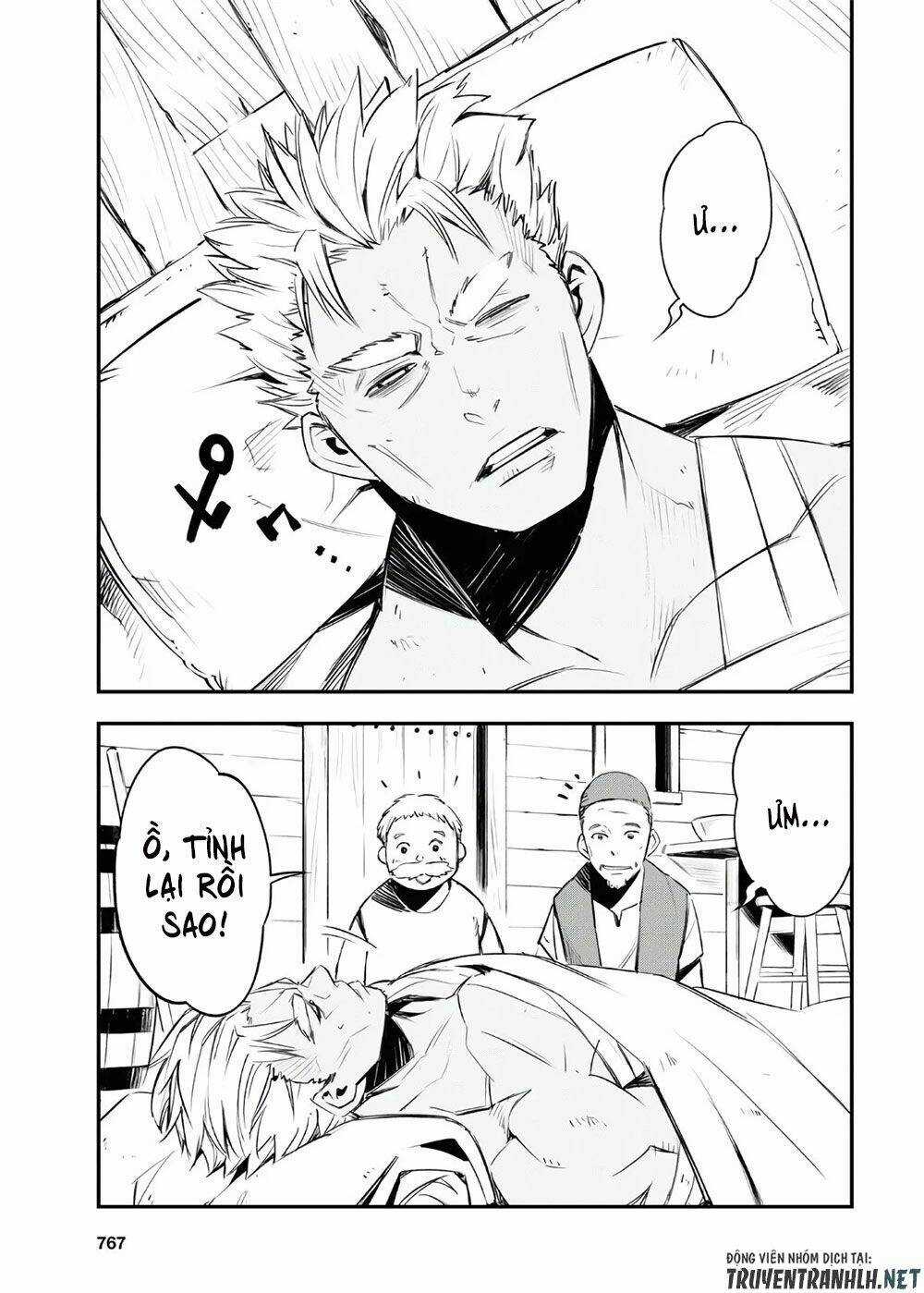 Shin No Nakama Janai To Yuusha No Party Wo Oidasareta No De, Henkyou De Slow Life Suru Koto Ni Shima Chapter 30 trang 32