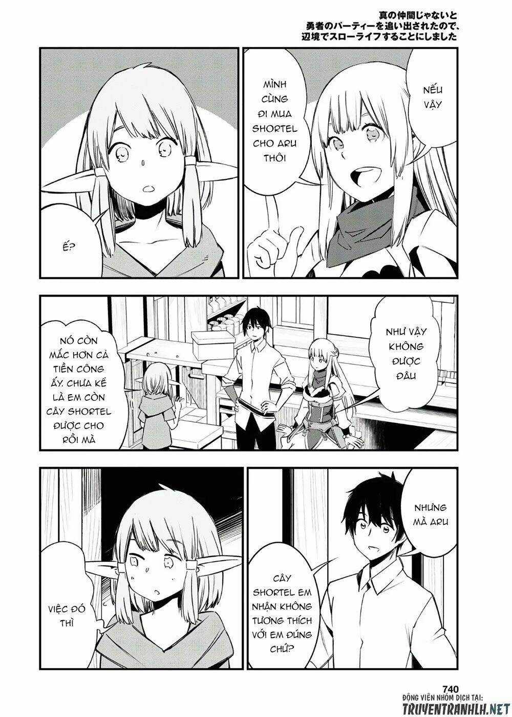 Shin No Nakama Janai To Yuusha No Party Wo Oidasareta No De, Henkyou De Slow Life Suru Koto Ni Shima Chapter 30 trang 5