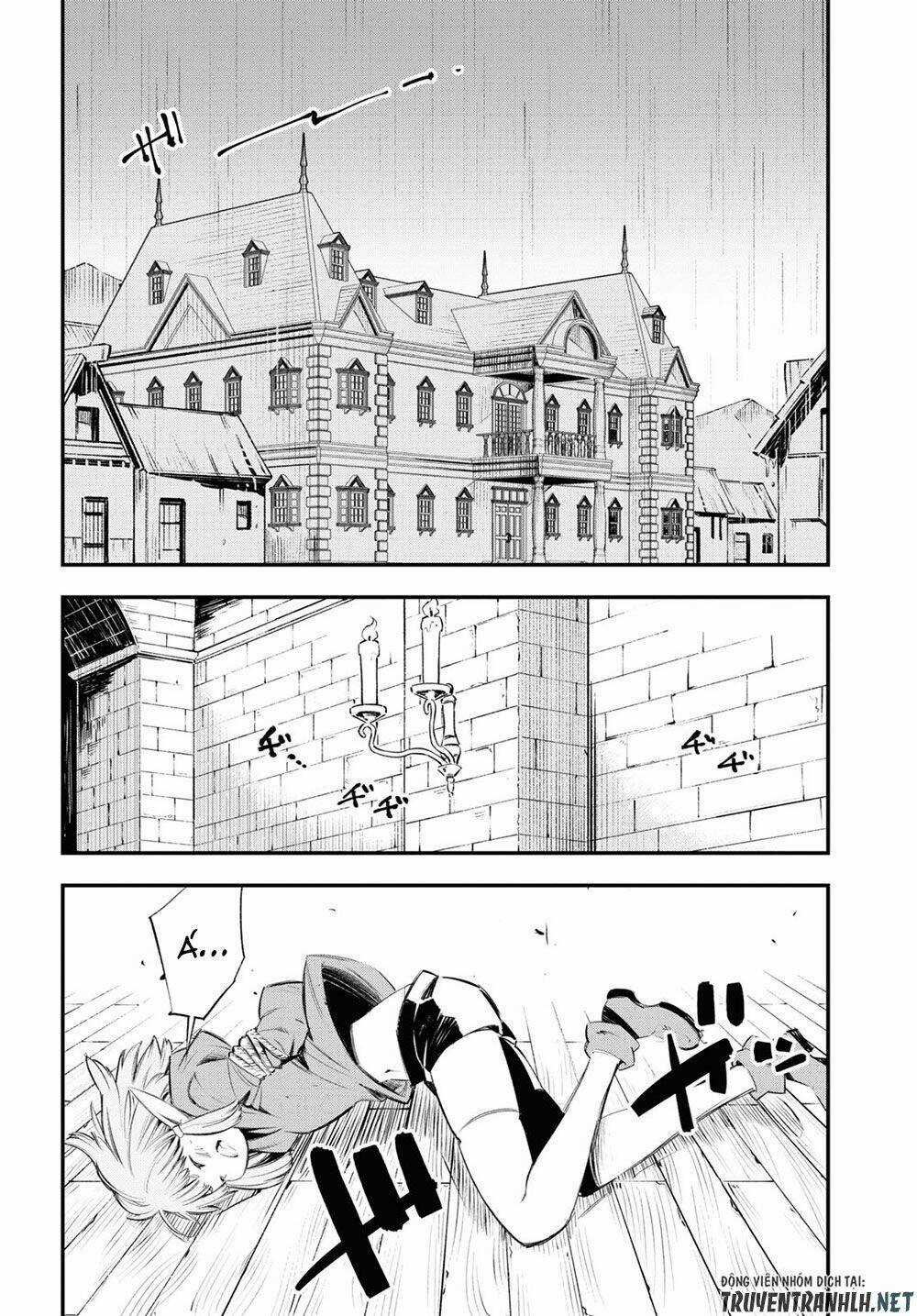 Shin No Nakama Janai To Yuusha No Party Wo Oidasareta No De, Henkyou De Slow Life Suru Koto Ni Shima Chapter 32 trang 21