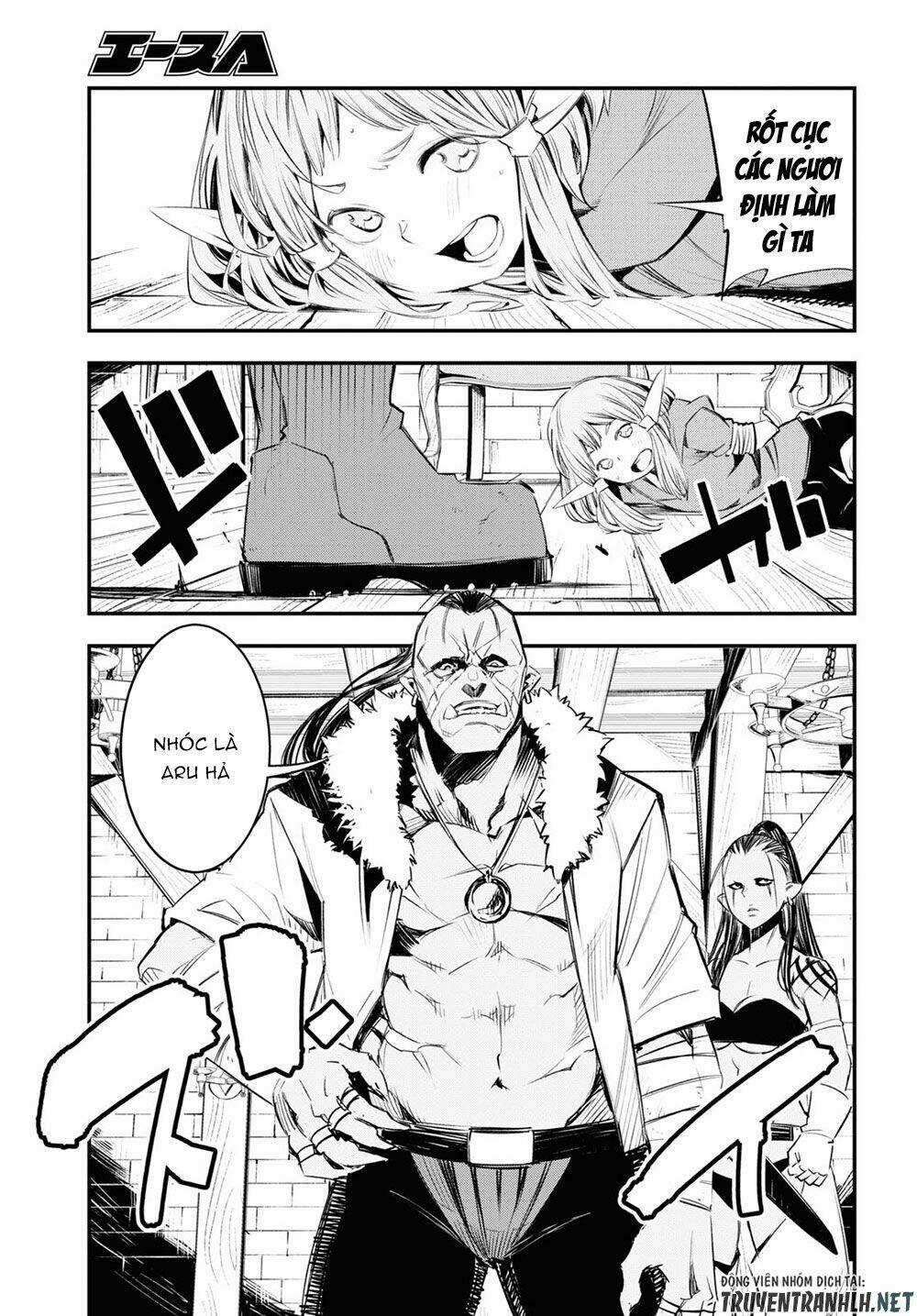 Shin No Nakama Janai To Yuusha No Party Wo Oidasareta No De, Henkyou De Slow Life Suru Koto Ni Shima Chapter 32 trang 22