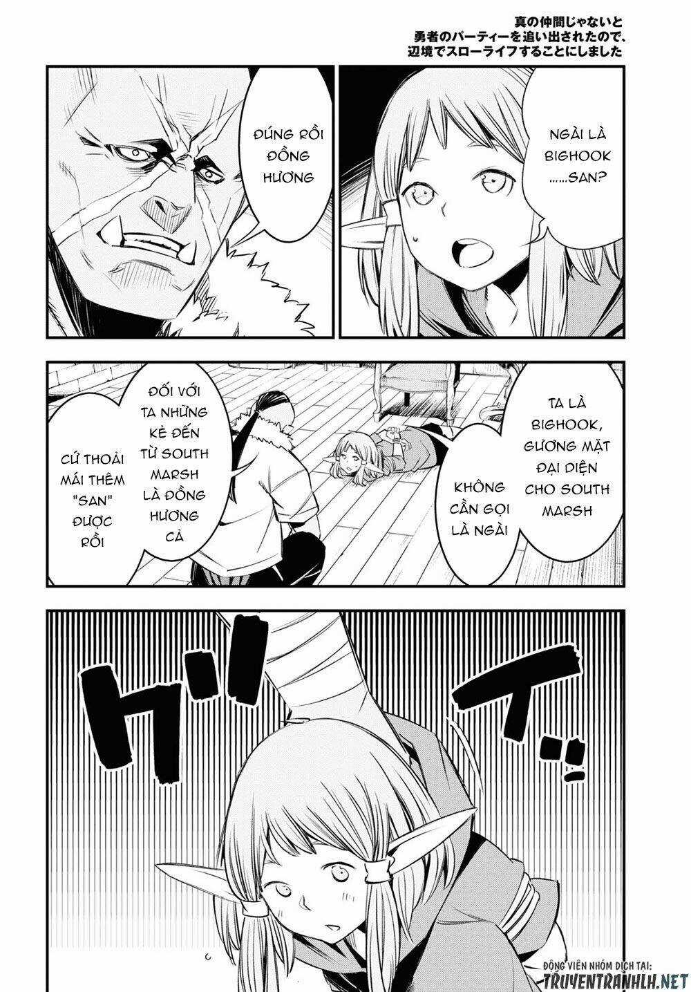 Shin No Nakama Janai To Yuusha No Party Wo Oidasareta No De, Henkyou De Slow Life Suru Koto Ni Shima Chapter 32 trang 23