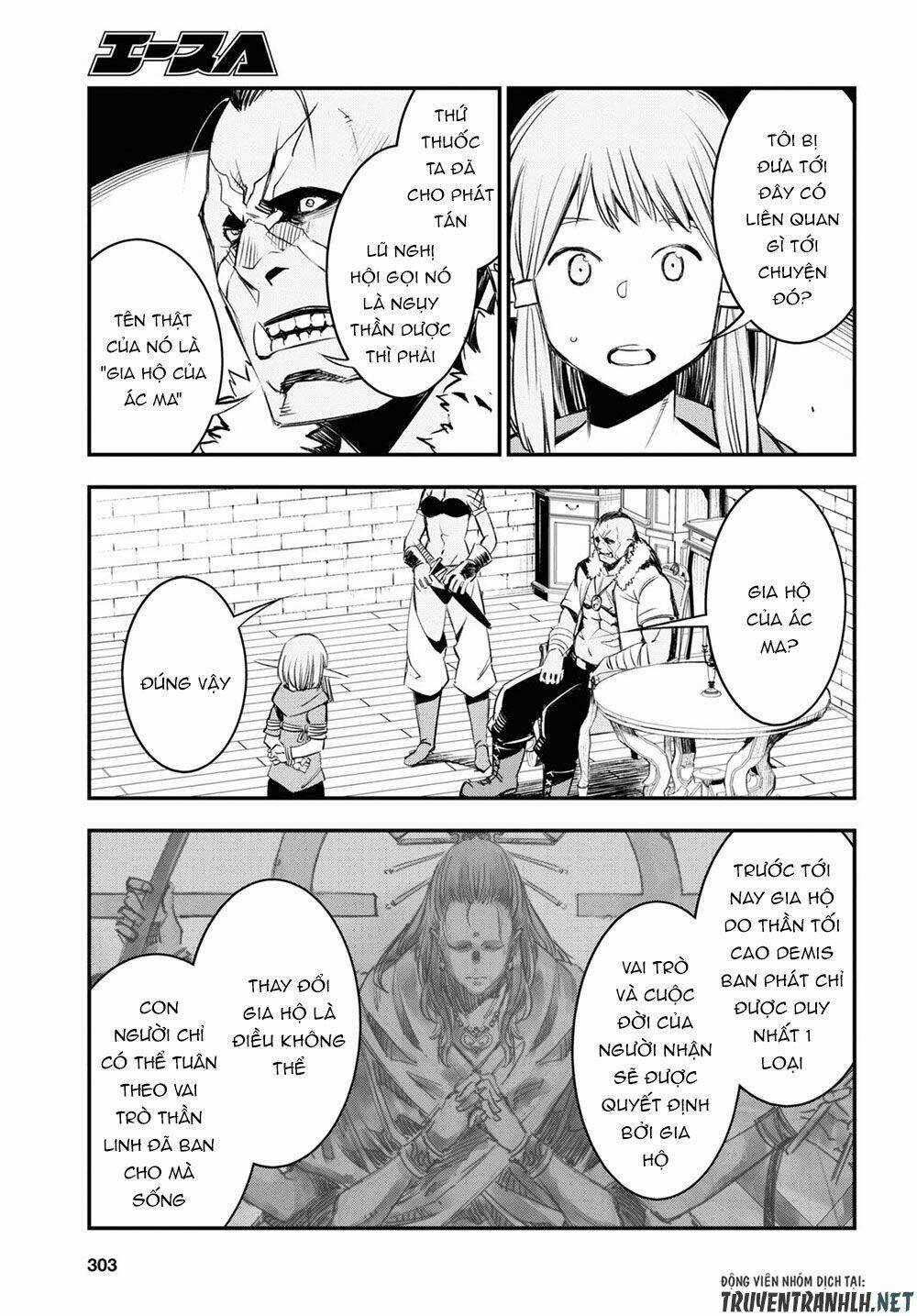 Shin No Nakama Janai To Yuusha No Party Wo Oidasareta No De, Henkyou De Slow Life Suru Koto Ni Shima Chapter 32 trang 28