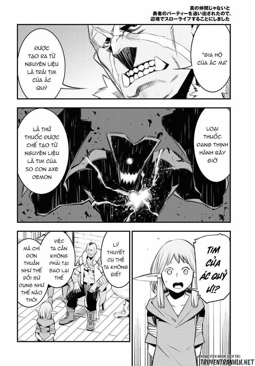 Shin No Nakama Janai To Yuusha No Party Wo Oidasareta No De, Henkyou De Slow Life Suru Koto Ni Shima Chapter 32 trang 31