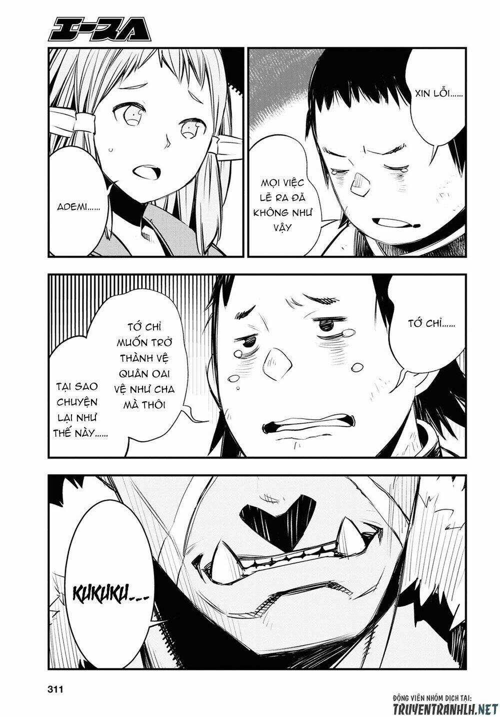 Shin No Nakama Janai To Yuusha No Party Wo Oidasareta No De, Henkyou De Slow Life Suru Koto Ni Shima Chapter 32 trang 36