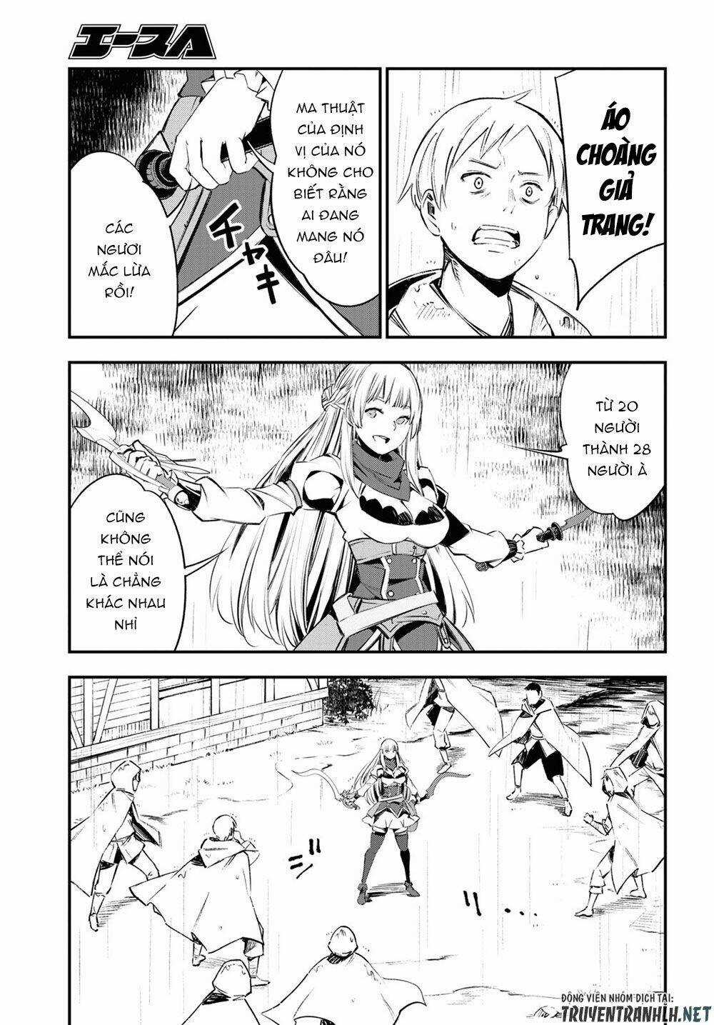 Shin No Nakama Janai To Yuusha No Party Wo Oidasareta No De, Henkyou De Slow Life Suru Koto Ni Shima Chapter 32 trang 6