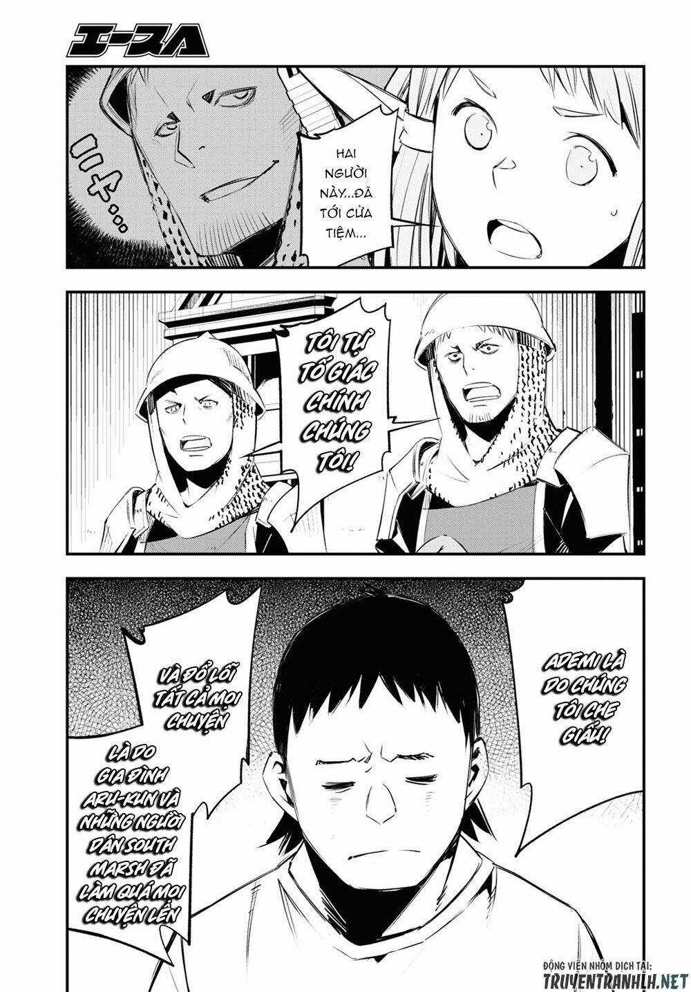 Shin No Nakama Janai To Yuusha No Party Wo Oidasareta No De, Henkyou De Slow Life Suru Koto Ni Shima Chapter 33 trang 12